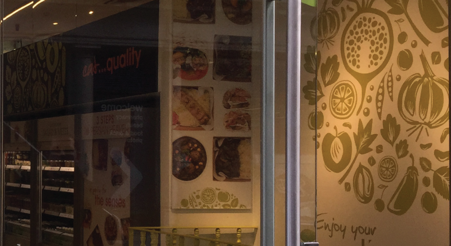 <h2 class="1st-title">Dindin Kitchen</h2>
<h2 class="2nd-title">RETAIL SIGNAGE</h2>
