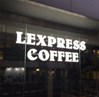 Lexpress coffee external store front
